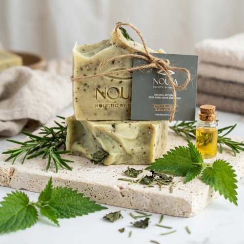 Herbal Wake - Rosemary Soap
