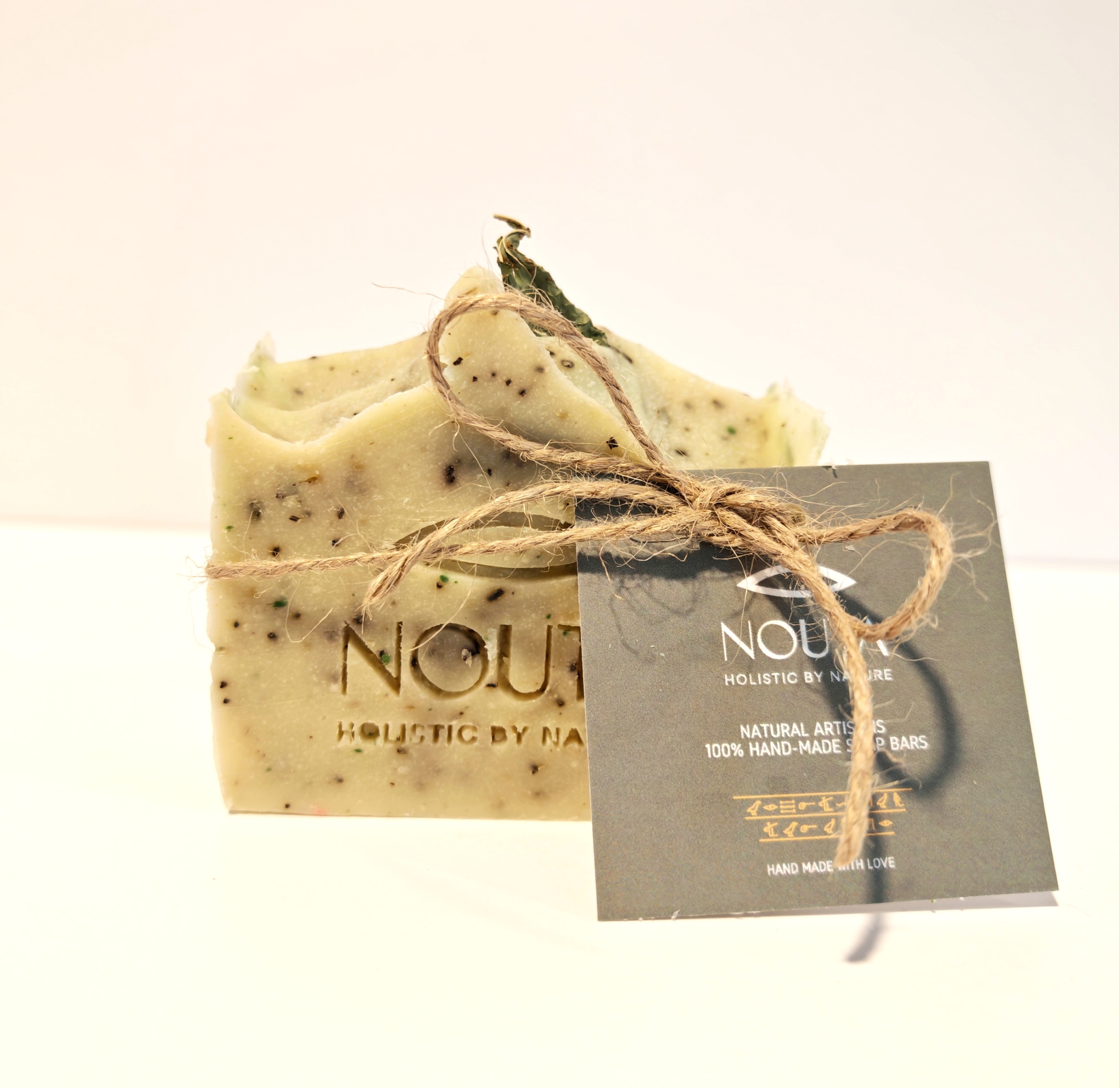 Herbal Wake - Rosemary Soap