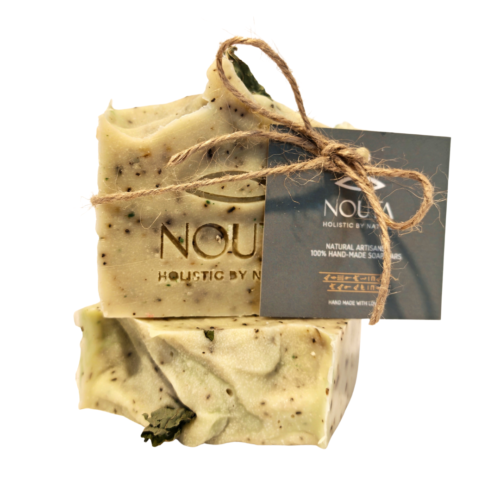Herbal Wake - Rosemary Soap
