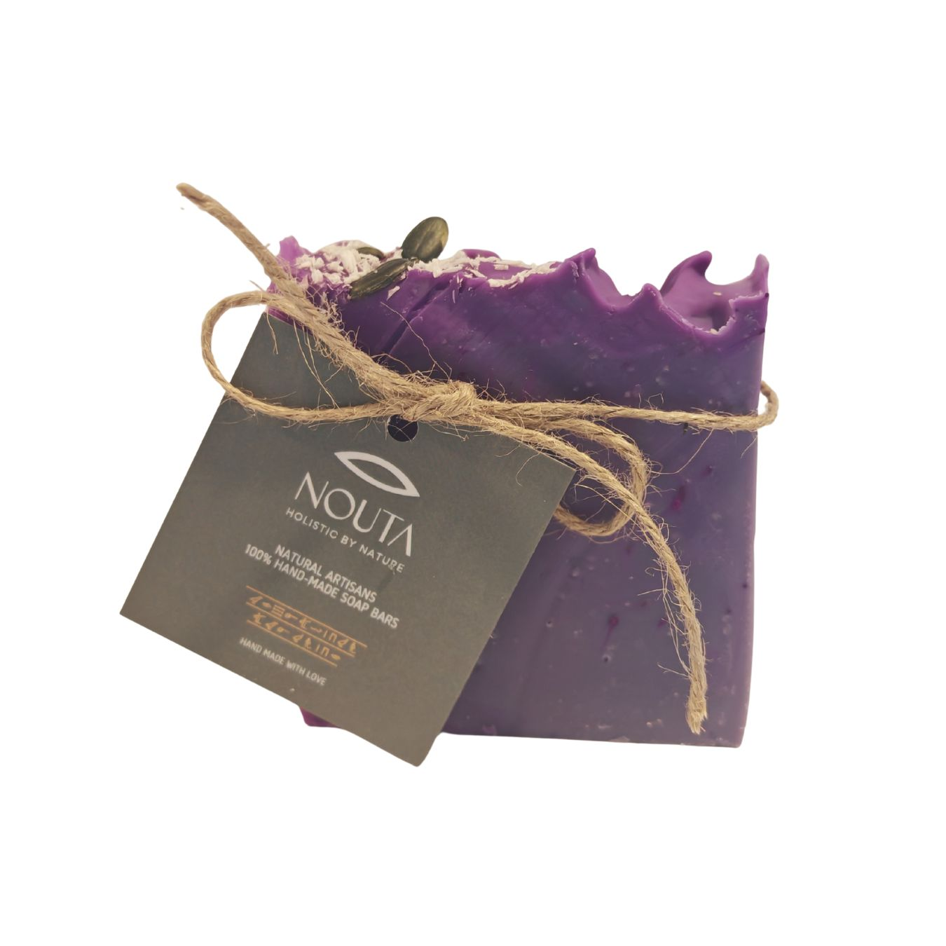 Acai antioxidant soap